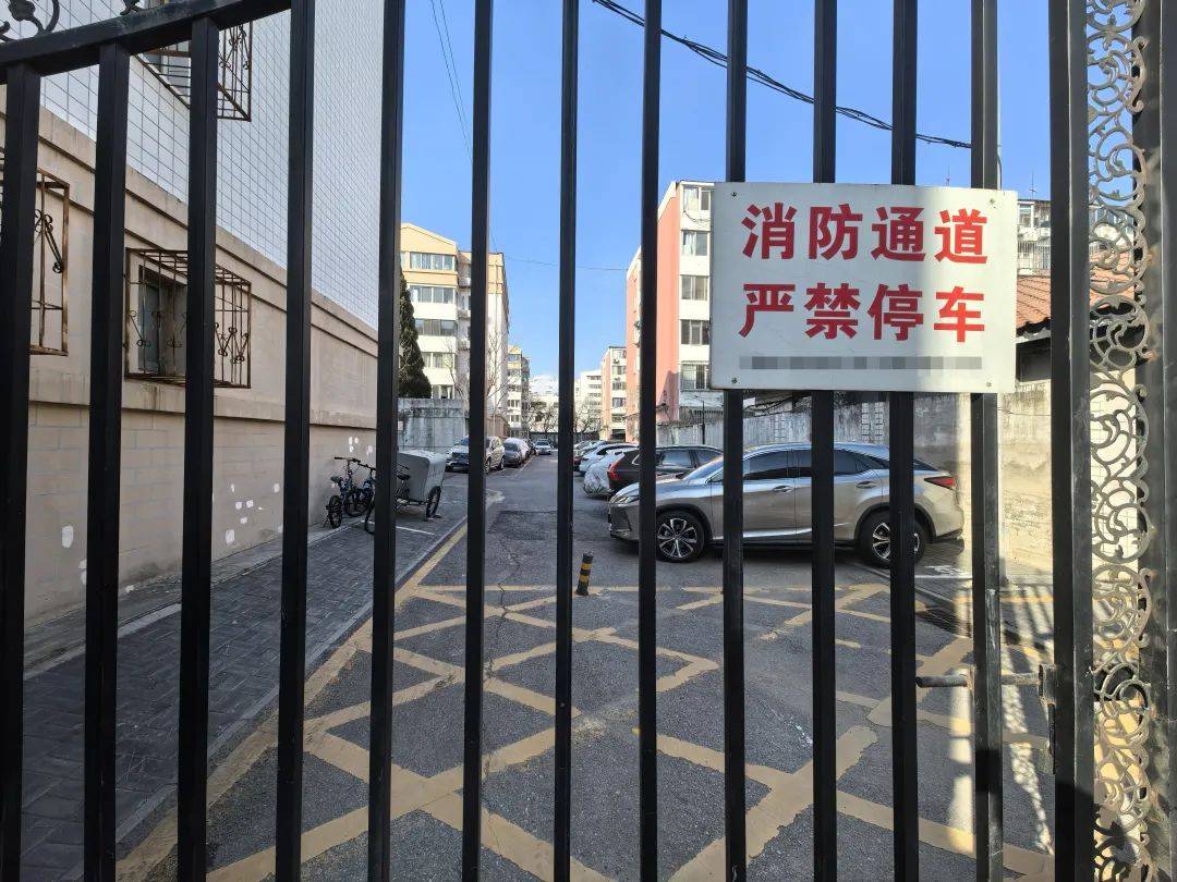北京开启清理<strong></p>
<p>火币投资</strong>！拒不驶离将被处罚
