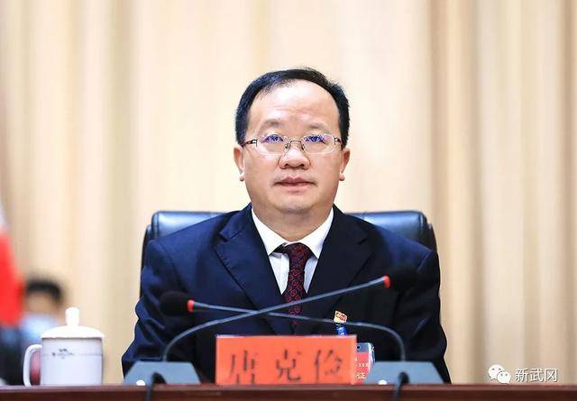 “卤菜市长”唐克俭<strong></p>
<p>BITOP投资</strong>，被查