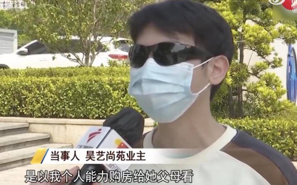 30多名年轻男子的前女友竟然都叫“刘佳”？还都是同一栋楼的业主<strong></p>
<p>BTC投资</strong>！均背负百万房贷！