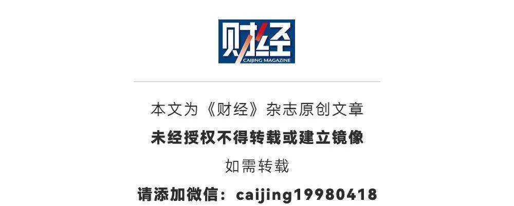 关税战将导致全球新一轮大萧条<strong></p>
<p>比特币投资</strong>？