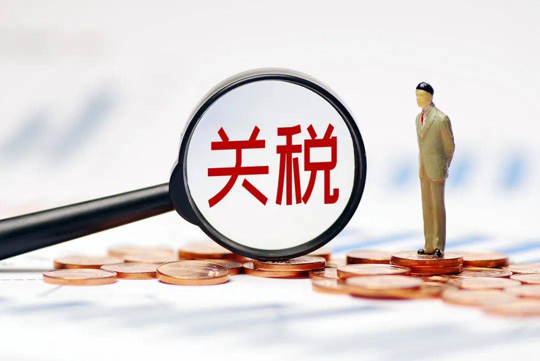 特朗普“炮轰”韩国对美征收4倍关税<strong></p>
<p>ETH投资</strong>，韩国澄清：两国贸易项目基本实现零关税