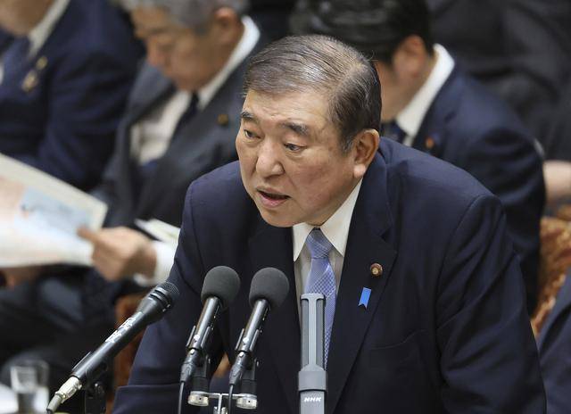日本首相：若被征收高关税<strong></p>
<p>ETH投资</strong>，对美投资将变得困难