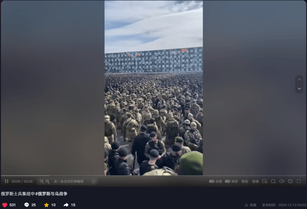 明查｜德国调集80万大军支援乌克兰<strong></p>
<p>XRP投资</strong>？德国军队才18万人