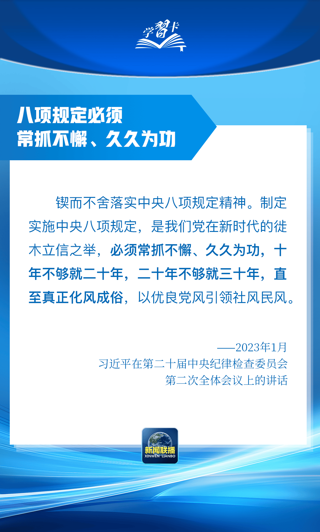 “这是党中央立下的铁规矩<strong></p>
<p>XRP投资</strong>，决不能不当回事”