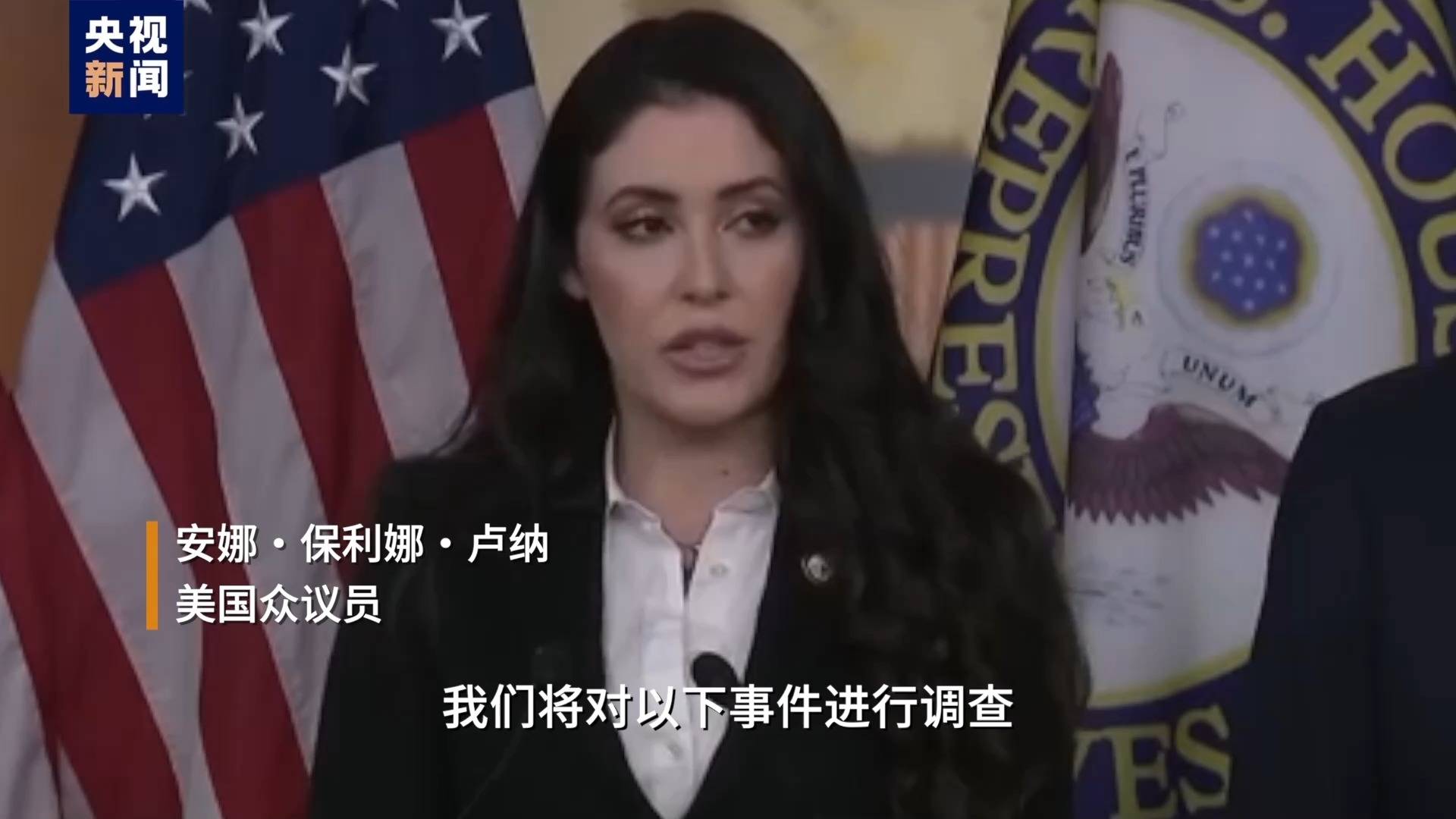 枪手不止一人<strong></p>
<p>瑞波币投资</strong>？为什么特朗普执着于肯尼迪遇刺案？