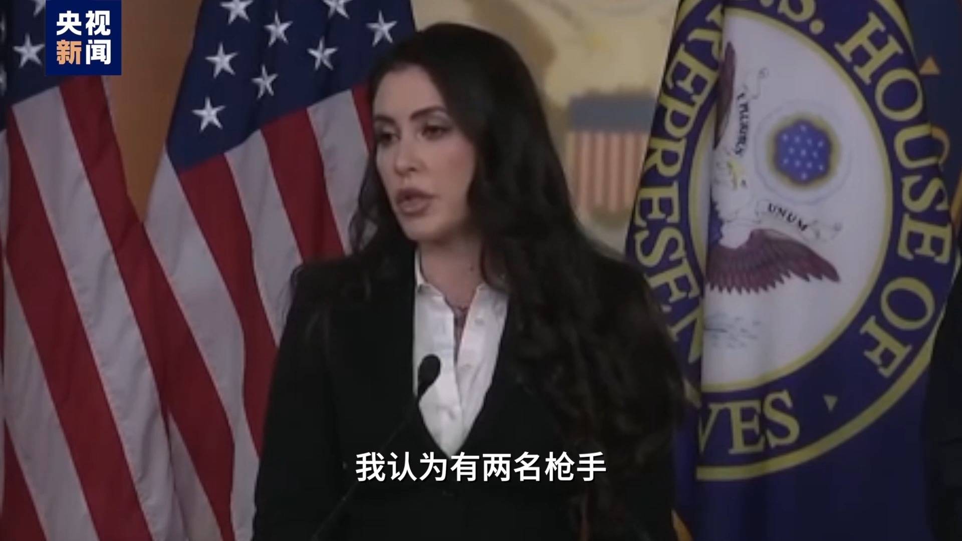 枪手不止一人<strong></p>
<p>瑞波币投资</strong>？为什么特朗普执着于肯尼迪遇刺案？