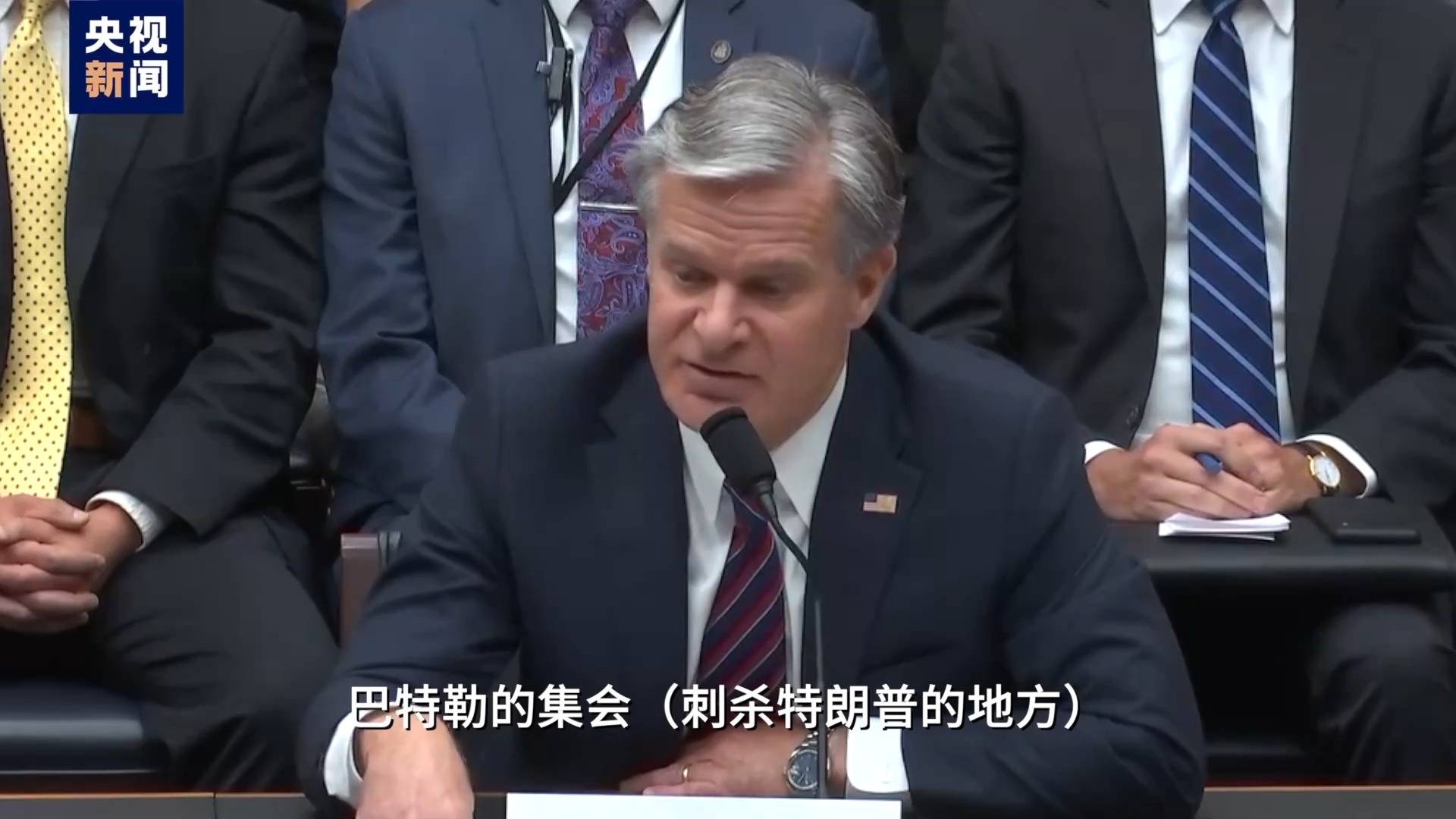 枪手不止一人<strong></p>
<p>瑞波币投资</strong>？为什么特朗普执着于肯尼迪遇刺案？