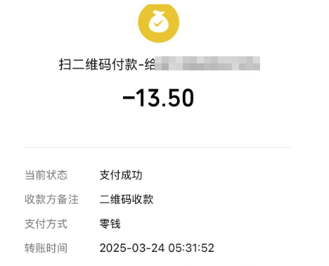 山西临汾秦王山突发山火<strong></p>
<p>DOT投资</strong>，村民自发为消防员准备食物，应急：明火已扑灭，无人员伤亡