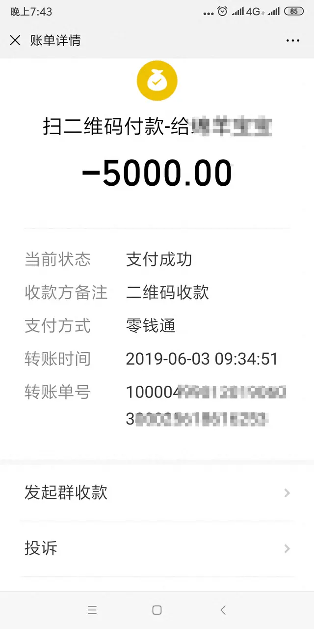 44岁女子腹腔包块<strong></p>
<p>ADA-艾达币投资</strong>，被按肿瘤切除生育器官：“我没生育过，现在啥都没了！”妇幼保健院认为不存在手术错误