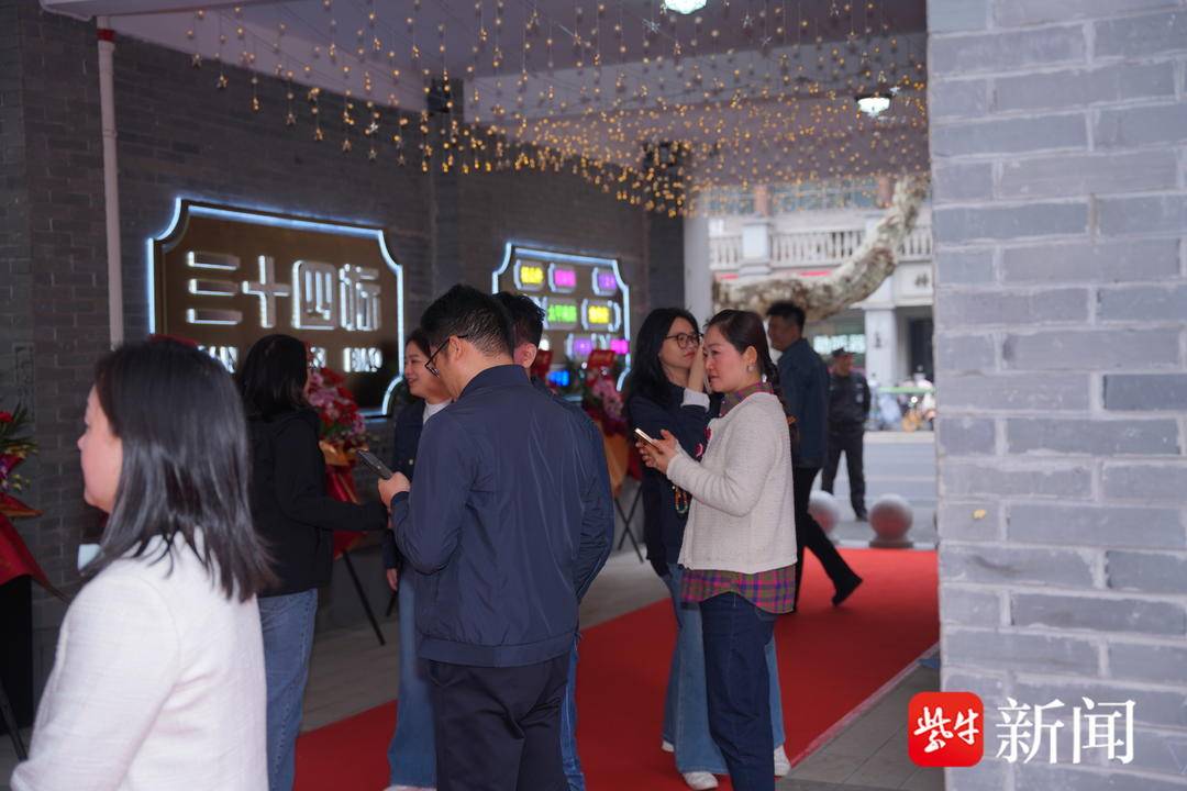 南京三十四标街区开街<strong></p>
<p>ADA-艾达币投资</strong>，百年太平南路再添时尚地标
