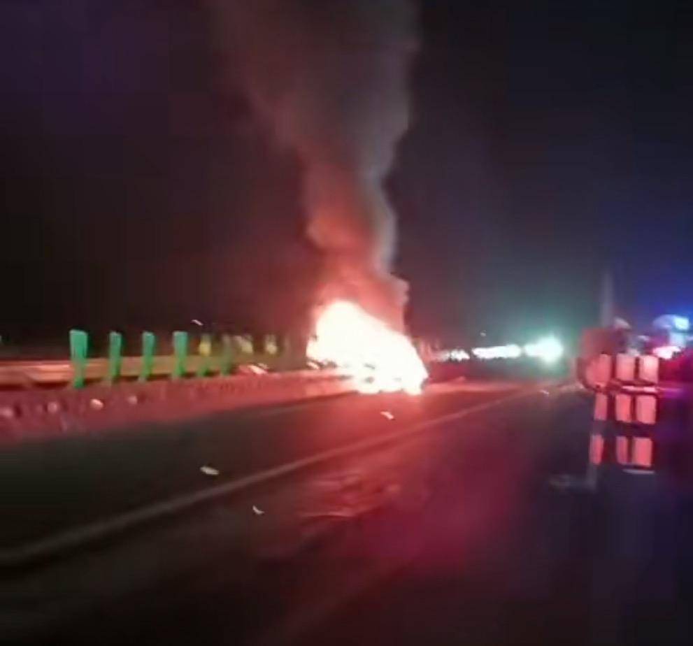小米SU7高速上碰撞爆燃<strong></p>
<p>艾达币投资</strong>！客服称工作小组已赴现场协助调查