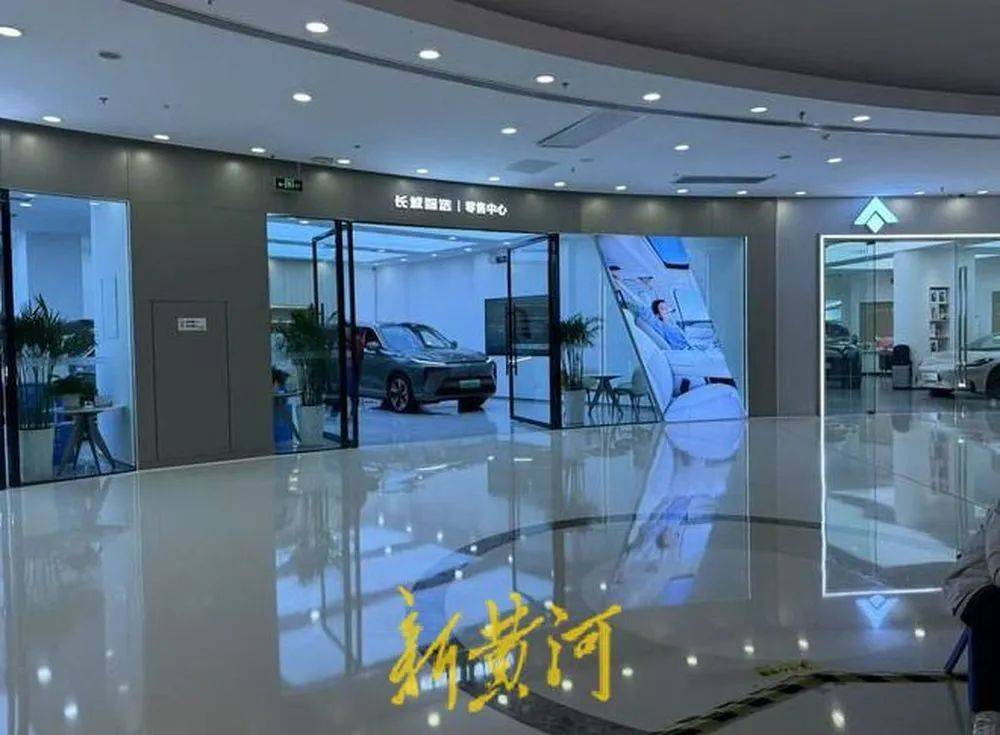 “我们跑高速去试驾都在车上睡”<strong></p>
<p>BCH-比特现金投资</strong>，车企销售人员极力宣传智驾系统的强大功能，淡化风险