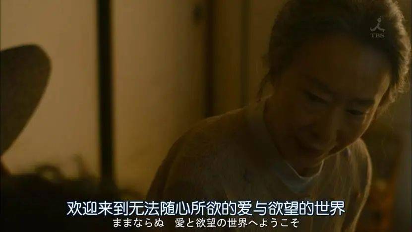 一个月只花30元<strong></p>
<p>BCH投资</strong>，985毕业生挤满躺平赛道