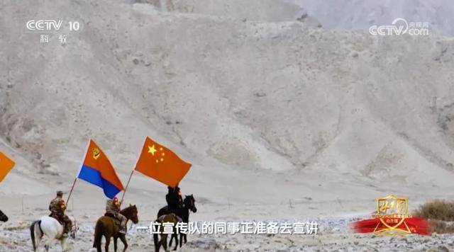 官方披露：某国在我境内经营多年的间谍关系网络被挖出<strong></p>
<p>LTC投资</strong>！