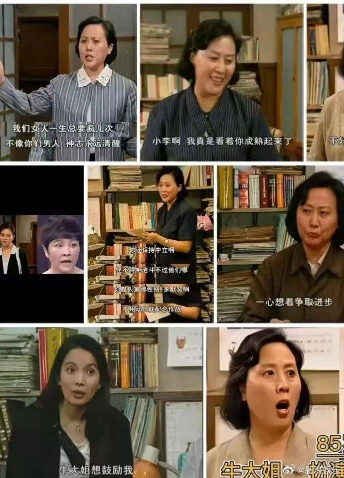 突传消息<strong></p>
<p>LTC投资</strong>！著名女演员去世！作品家喻户晓