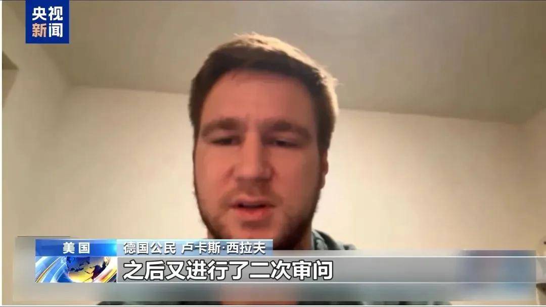 多名赴美游客被拘留<strong></p>
<p>莱特币投资</strong>，遭暴力对待：戴手铐、关禁闭、驱逐出境……
