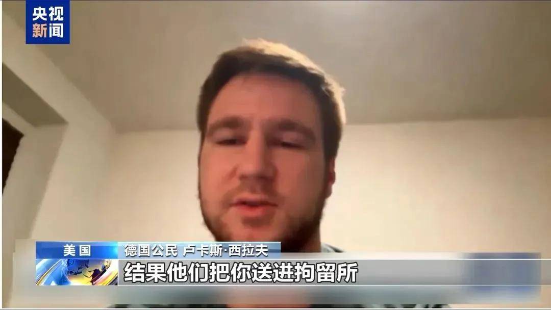 多名赴美游客被拘留<strong></p>
<p>莱特币投资</strong>，遭暴力对待：戴手铐、关禁闭、驱逐出境……