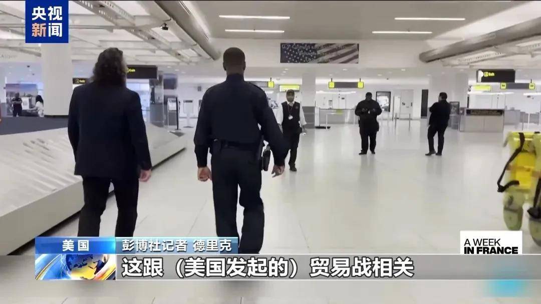 多名赴美游客被拘留<strong></p>
<p>莱特币投资</strong>，遭暴力对待：戴手铐、关禁闭、驱逐出境……
