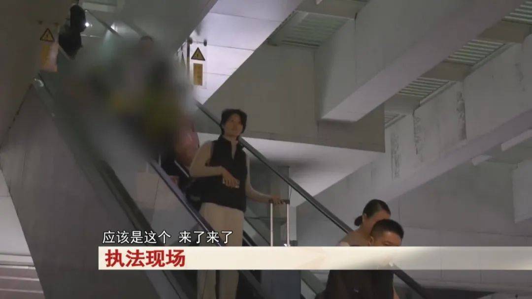 “老赖”车站被抓<strong></p>
<p>BSV投资</strong>，竟质问法官：为何不抓我妈 ！