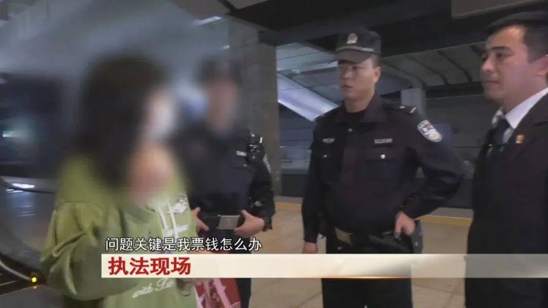 “老赖”车站被抓<strong></p>
<p>BSV投资</strong>，竟质问法官：为何不抓我妈 ！