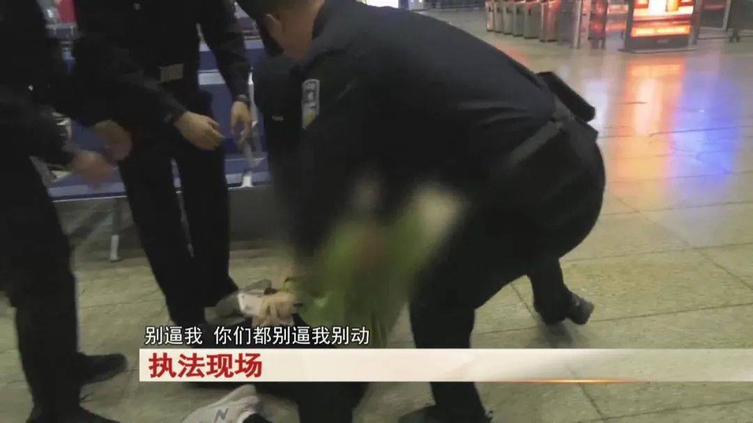 “老赖”车站被抓<strong></p>
<p>BSV投资</strong>，竟质问法官：为何不抓我妈 ！