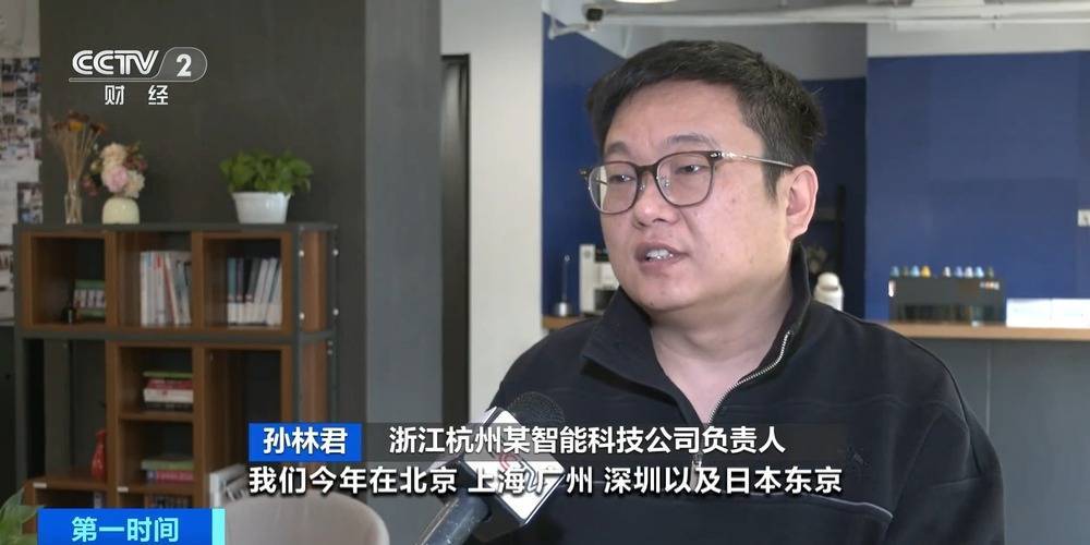 “上架即秒光”！2600亿元大市场爆发<strong></p>
<p>BSV投资</strong>，又一风口来了？