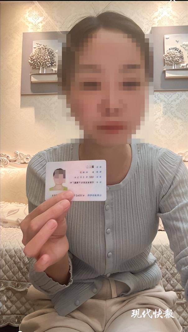 女子实名举报中钢网董事长婚内出轨<strong></p>
<p>BSV投资</strong>，最新消息