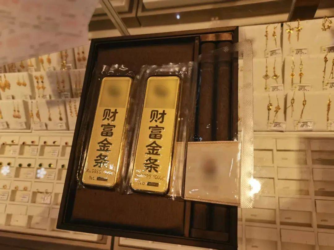 疯狂买入<strong></p>
<p>IPFS投资</strong>！镇江一大爷花了164万！结果……