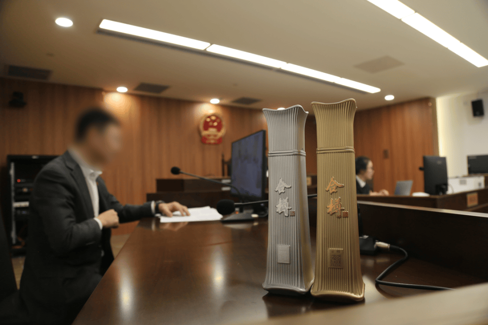 白酒瓶仿照北京第一高楼外形<strong></p>
<p>IPFS投资</strong>，涉事公司被判赔45万！法院：侵犯建筑作品著作权
