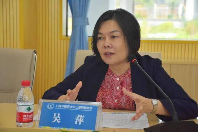 要求下属帮女儿操办婚礼<strong></p>
<p>OKExAPP下载</strong>，搞迷信活动、多次参与赌博的原局长再被通报