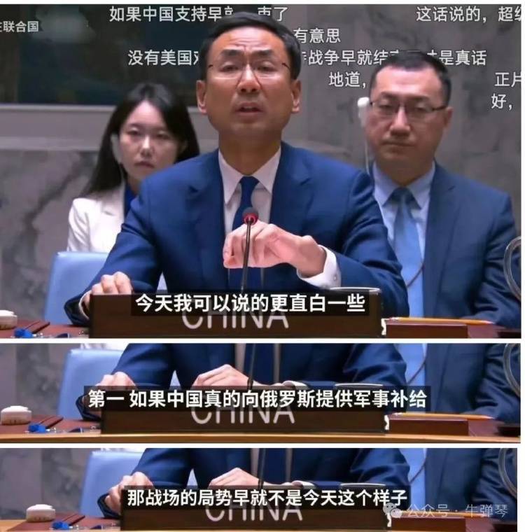 印巴之战<strong></p>
<p>BTCAPP下载</strong>，让人大吃一惊的背后