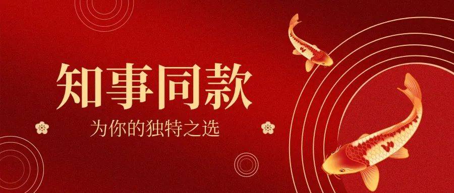 李锦斌、刘家义、刘赐贵、王建军<strong></p>
<p>BTCAPP下载</strong>，已任中央指导组组长