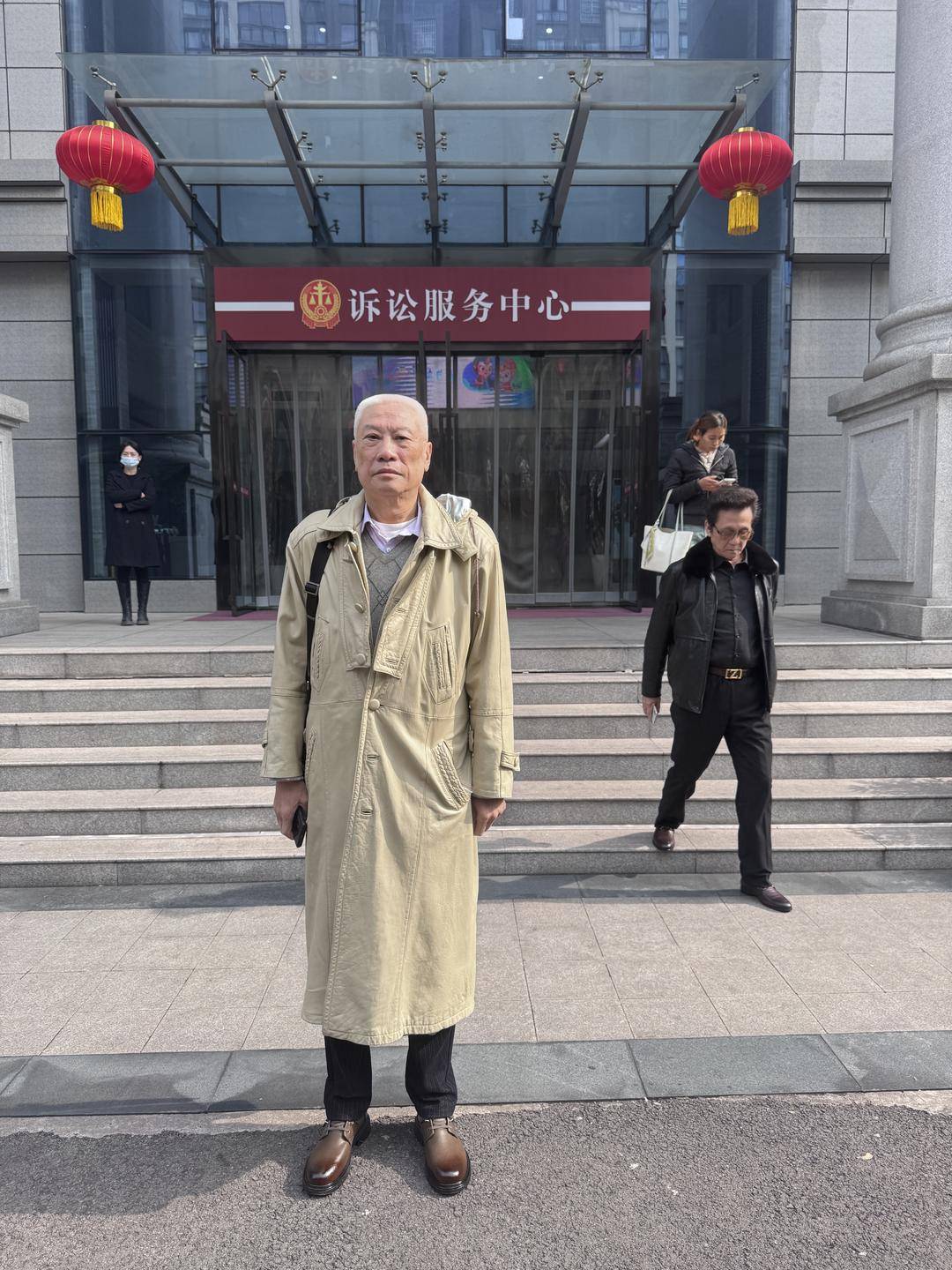 一起诉讼背后<strong></p>
<p>BTCAPP下载</strong>，宜宾前首富“险被送精神病院”风波丨红星深度