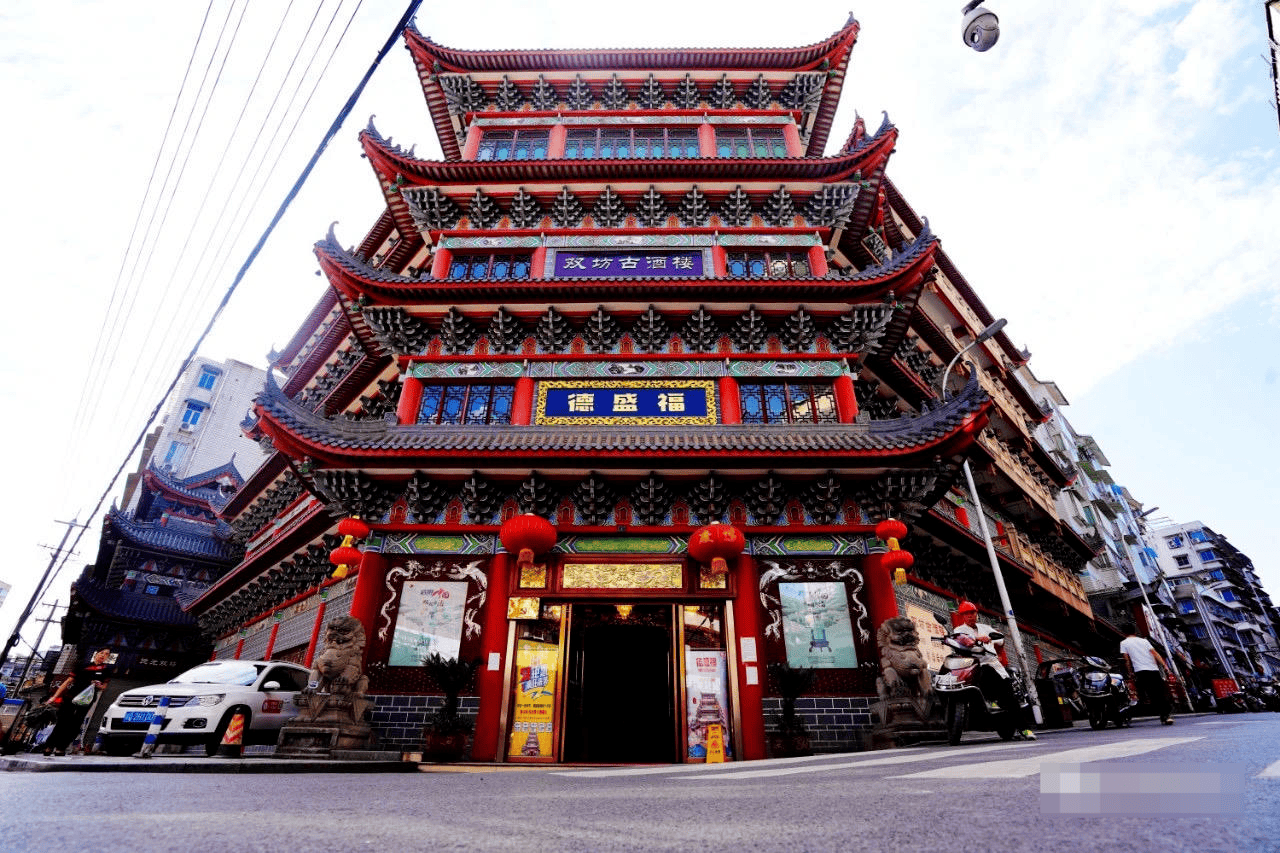 一起诉讼背后<strong></p>
<p>BTCAPP下载</strong>，宜宾前首富“险被送精神病院”风波丨红星深度