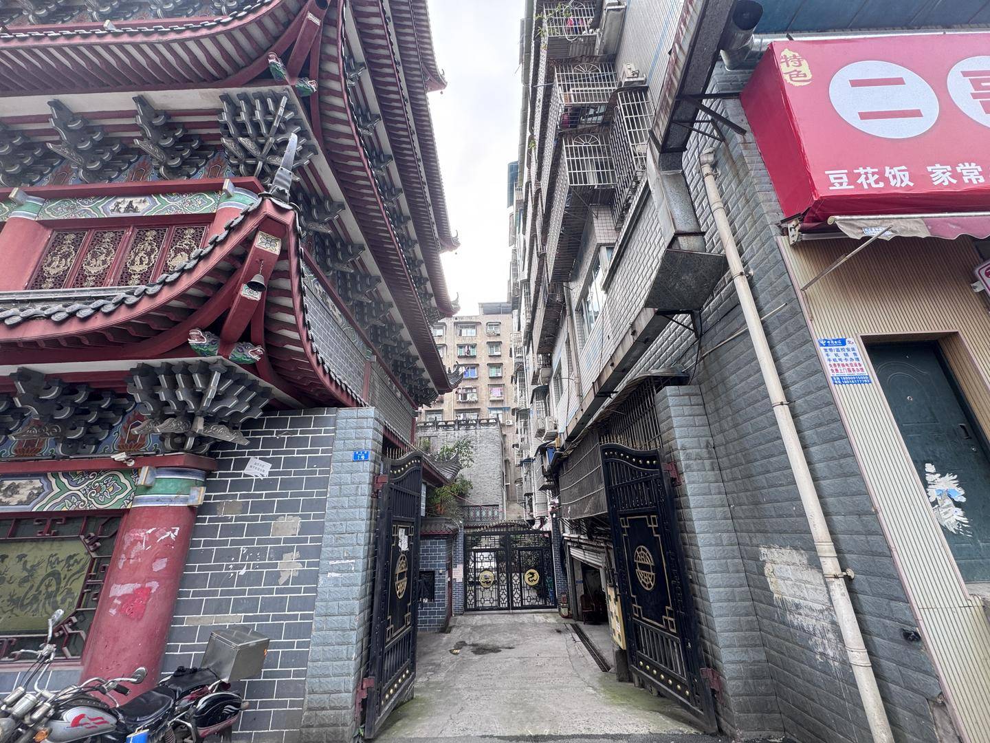 一起诉讼背后<strong></p>
<p>BTCAPP下载</strong>，宜宾前首富“险被送精神病院”风波丨红星深度