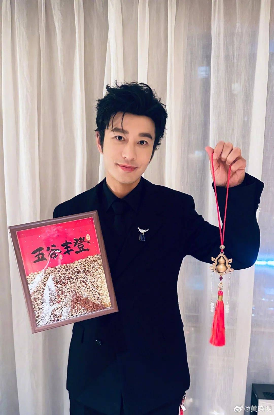 上戏回应黄晓明考博：不管是公众人物还是普通考生<strong></p>
<p>ETHAPP下载</strong>，都是一视同仁
