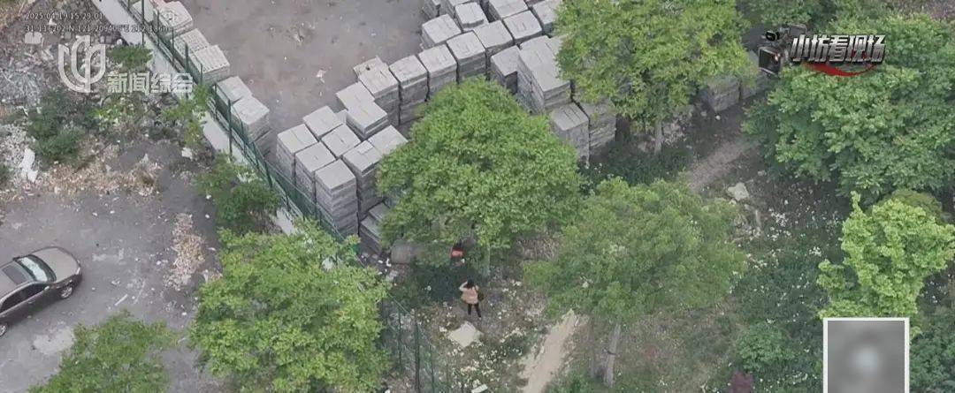 细思古怪！上海不止一人将巨额人民币"藏"进土里<strong></p>
<p>ETHAPP下载</strong>，特意挑荒郊野外？