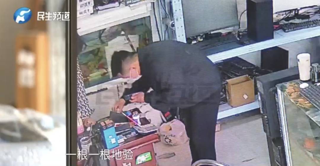 警惕！河南一男子卖出200克黄金后<strong></p>
<p>以太坊APP下载</strong>，彻底傻眼......