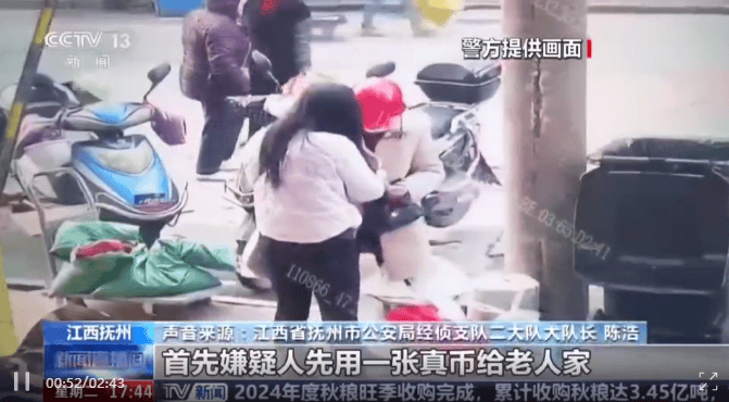 每天印多少花多少<strong></p>
<p>以太坊APP下载</strong>，夫妻俩家中合伙印制20多万元假币，双双被拘
