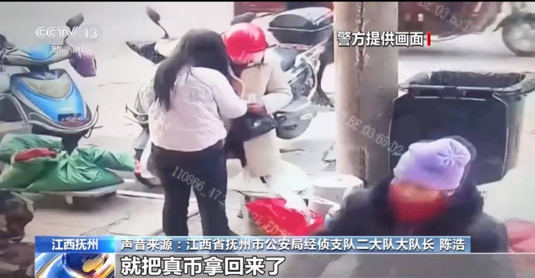 每天印多少花多少<strong></p>
<p>以太坊APP下载</strong>，夫妻俩家中合伙印制20多万元假币，双双被拘
