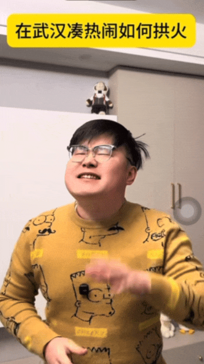 武汉话“蒜鸟”<strong></p>
<p>以太坊APP下载</strong>，最近劝（添）架（乱）唯一指定用语