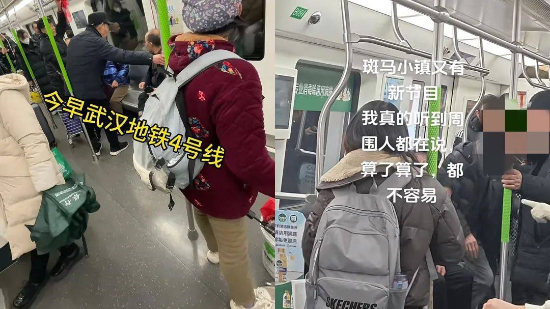 武汉话“蒜鸟”<strong></p>
<p>以太坊APP下载</strong>，最近劝（添）架（乱）唯一指定用语