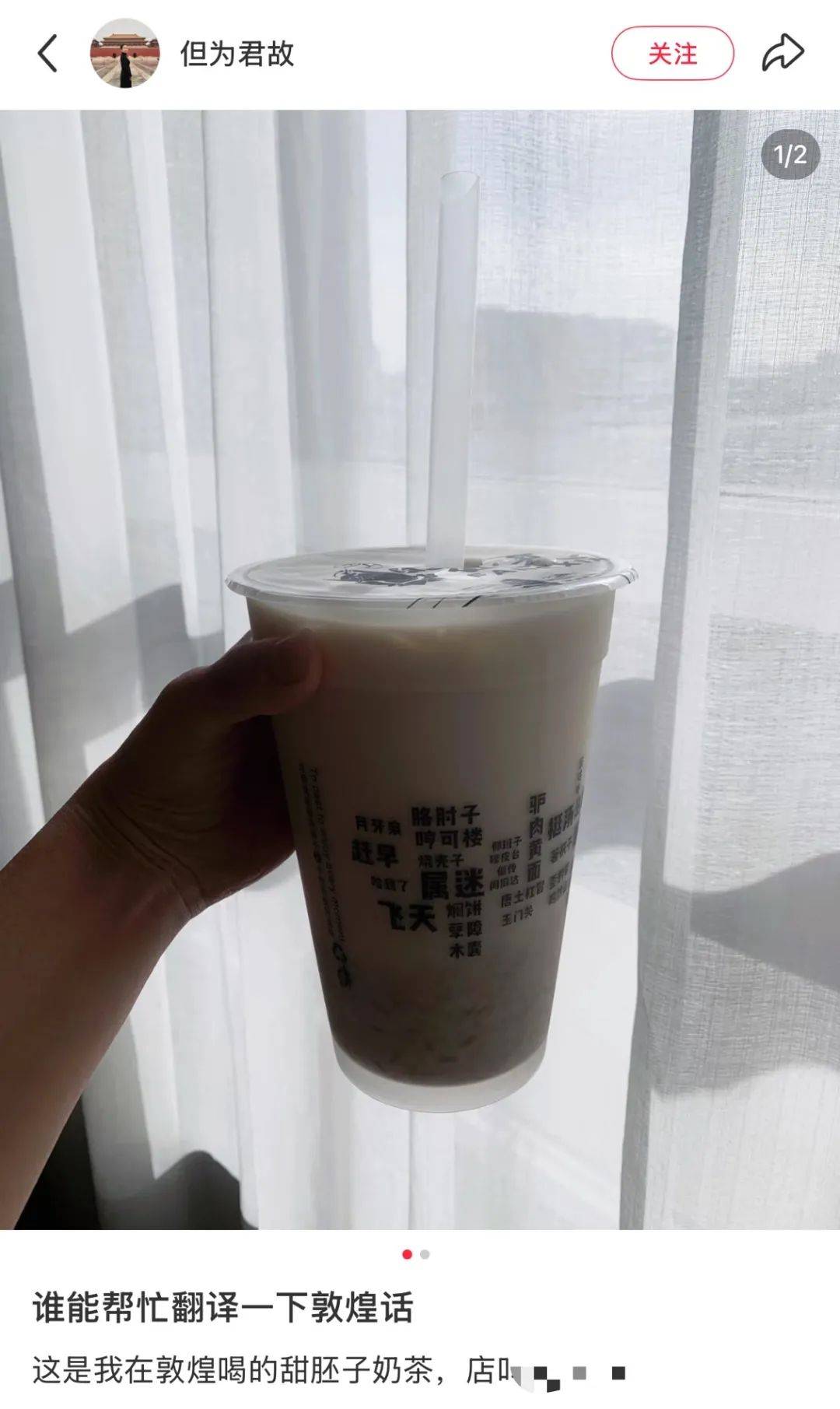 武汉话“蒜鸟”<strong></p>
<p>以太坊APP下载</strong>，最近劝（添）架（乱）唯一指定用语