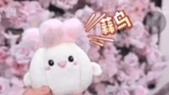 武汉话“蒜鸟”<strong></p>
<p>以太坊APP下载</strong>，最近劝（添）架（乱）唯一指定用语