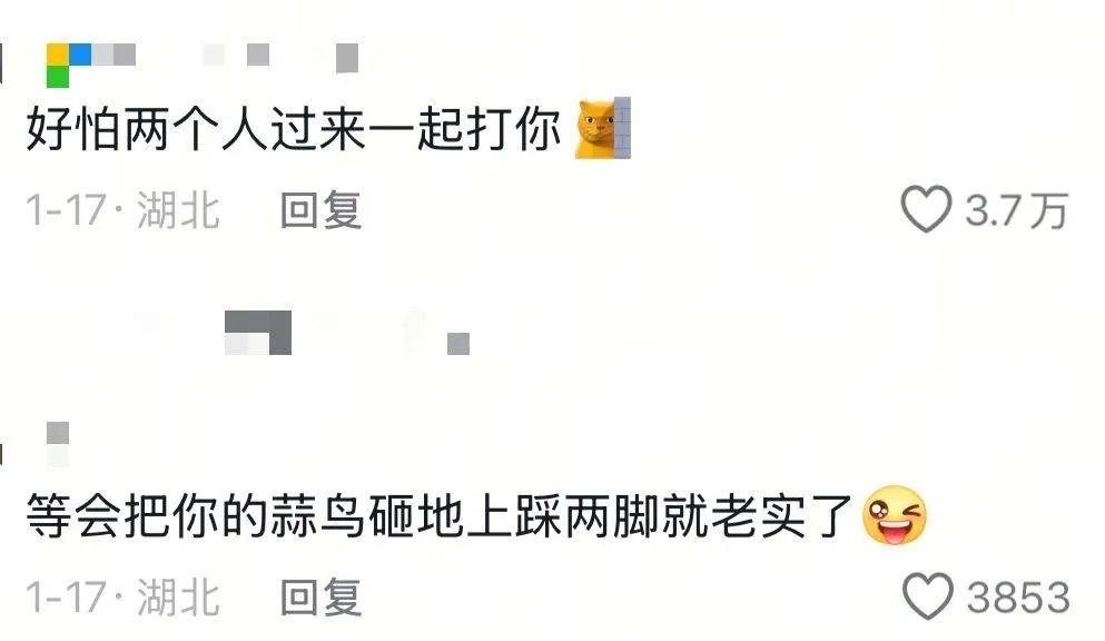 武汉话“蒜鸟”<strong></p>
<p>以太坊APP下载</strong>，最近劝（添）架（乱）唯一指定用语
