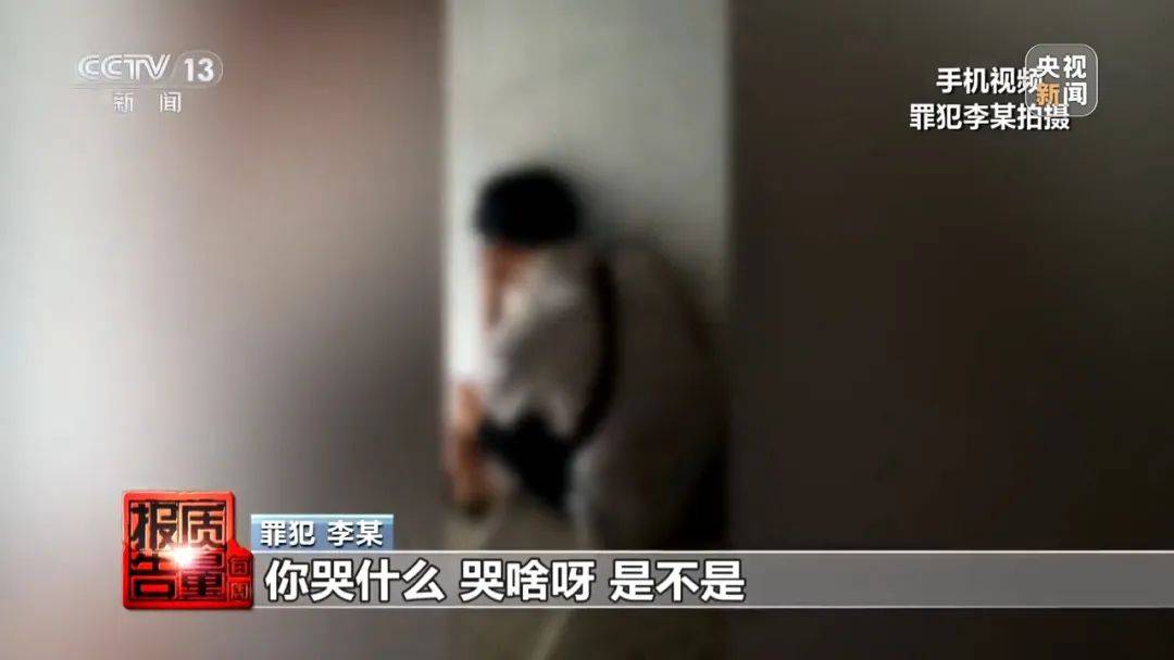 成本每斤2块卖200、解决漏水竟要上万元<strong></p>
<p>瑞波币</strong>，起底不靠谱的“堵漏”