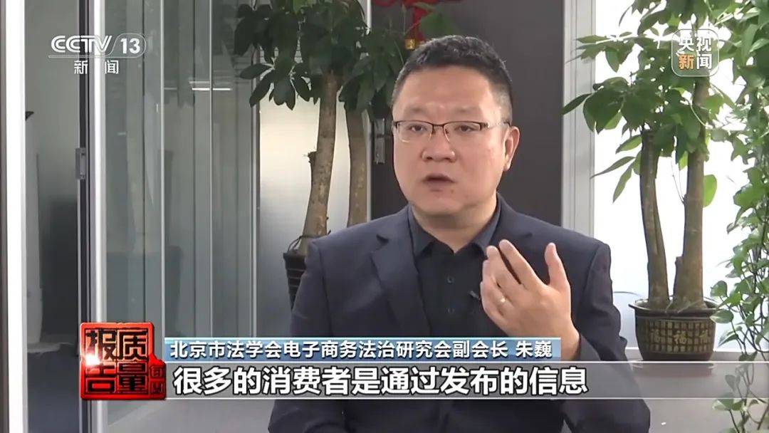 成本每斤2块卖200、解决漏水竟要上万元<strong></p>
<p>瑞波币</strong>，起底不靠谱的“堵漏”