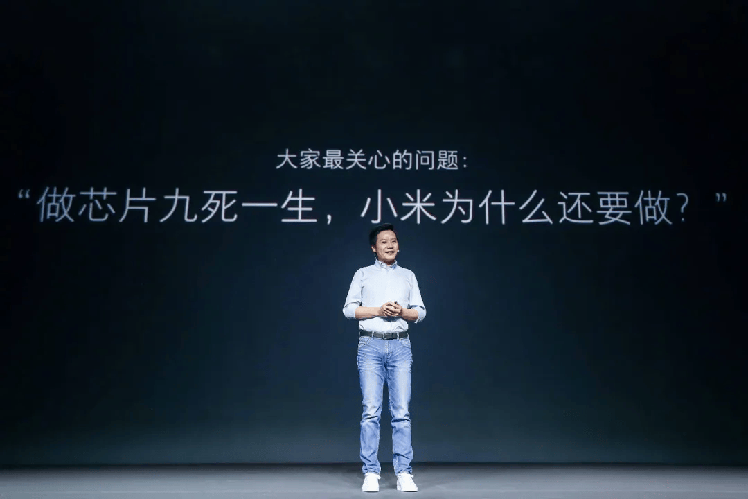填补中国大陆先进芯片设计空白<strong></p>
<p>瑞波币</strong>！3nm小米芯片要来了