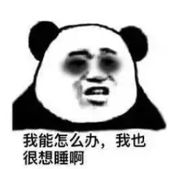 “一小时飞过8架”“感觉屋在抖”！深圳有小区遭遇<strong></p>
<p>XRPAPP下载</strong>，市民：睡不着