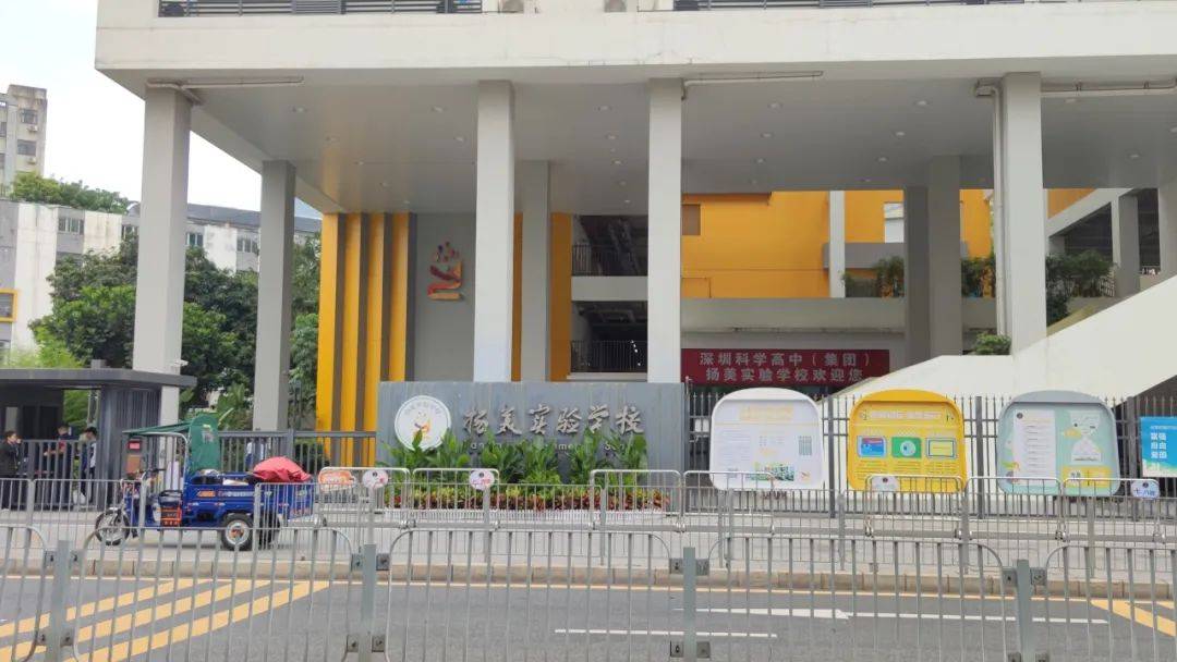 “一小时飞过8架”“感觉屋在抖”！深圳有小区遭遇<strong></p>
<p>XRPAPP下载</strong>，市民：睡不着
